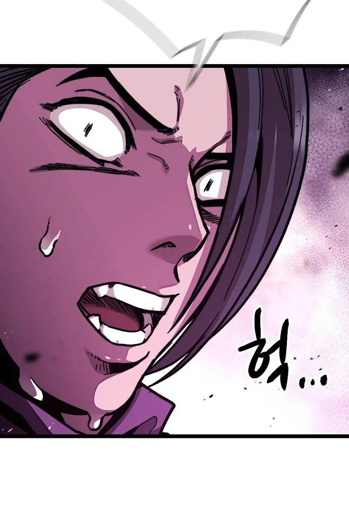 Tuyệt Thế Học Sĩ Chapter 1 - 209