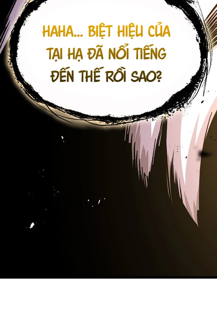 Tuyệt Thế Học Sĩ Chapter 1 - 212