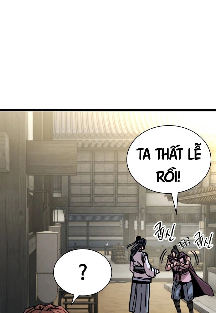 Tuyệt Thế Học Sĩ Chapter 1 - 213