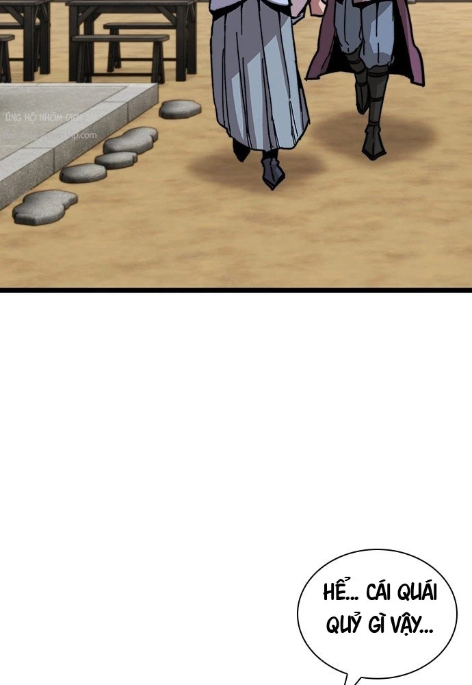 Tuyệt Thế Học Sĩ Chapter 1 - 217