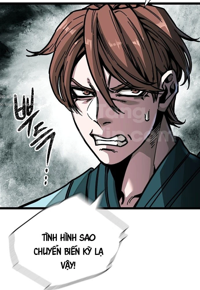 Tuyệt Thế Học Sĩ Chapter 1 - 218