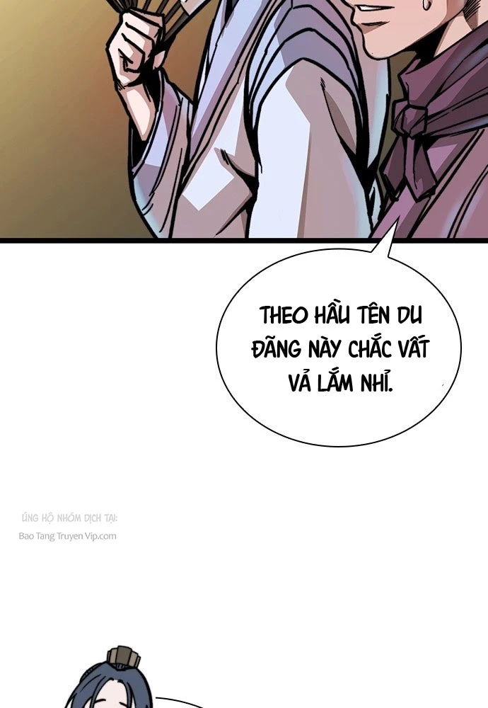 Tuyệt Thế Học Sĩ Chapter 1 - 220