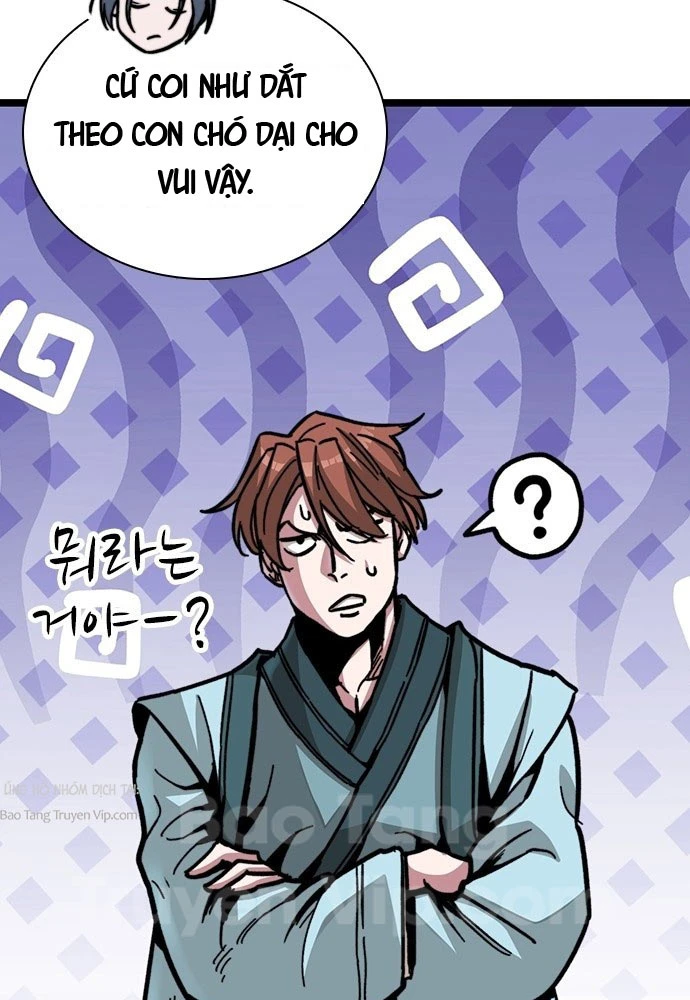 Tuyệt Thế Học Sĩ Chapter 1 - 221