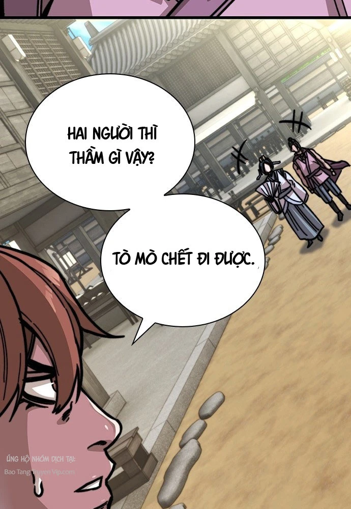 Tuyệt Thế Học Sĩ Chapter 1 - 224