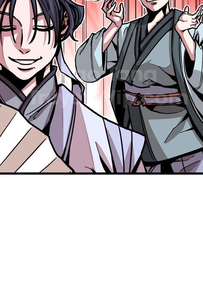 Tuyệt Thế Học Sĩ Chapter 1 - 237