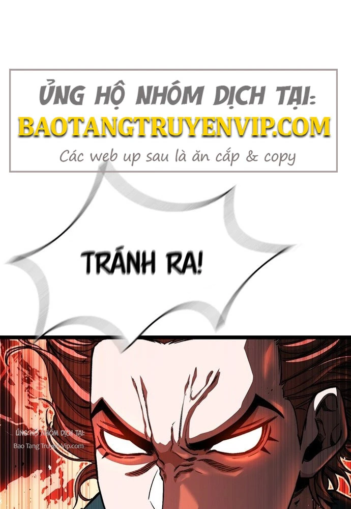 Tuyệt Thế Học Sĩ Chapter 1 - 247