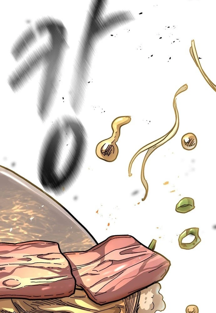 Tuyệt Thế Học Sĩ Chapter 1 - 249