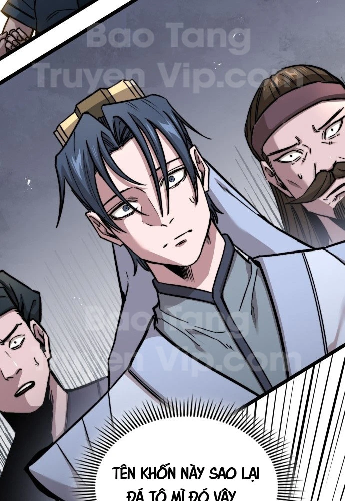 Tuyệt Thế Học Sĩ Chapter 1 - 255