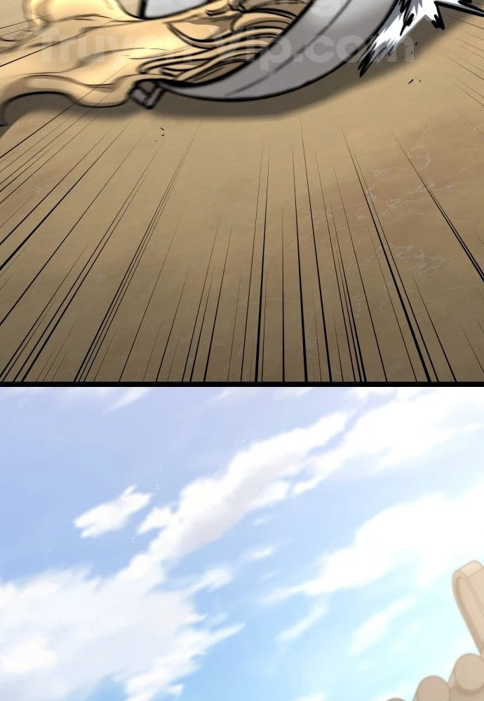 Tuyệt Thế Học Sĩ Chapter 1 - 257