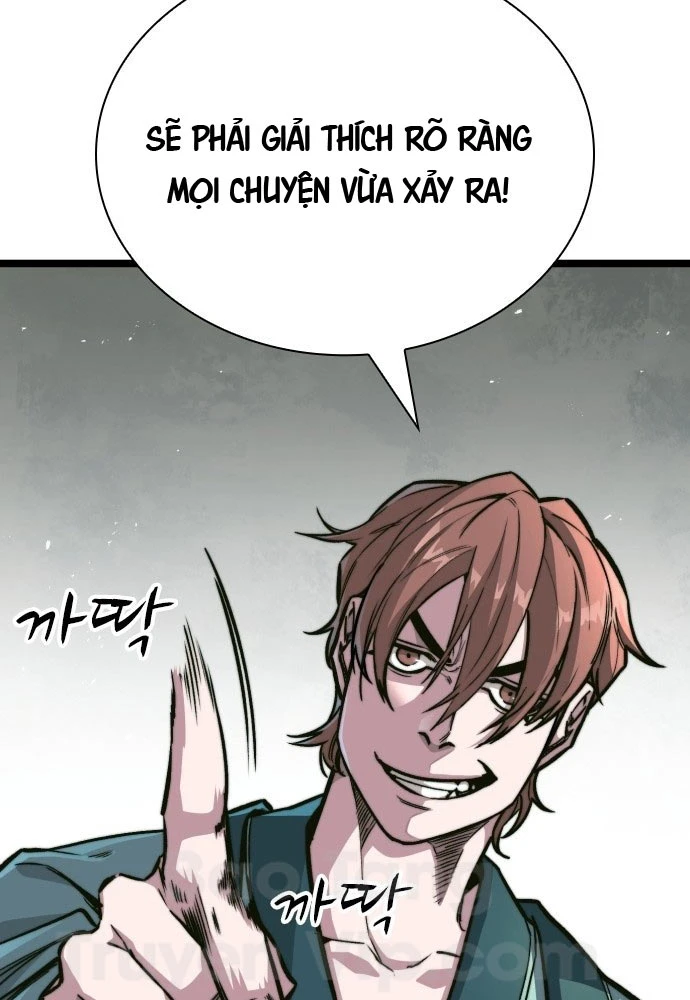 Tuyệt Thế Học Sĩ Chapter 2 - 12