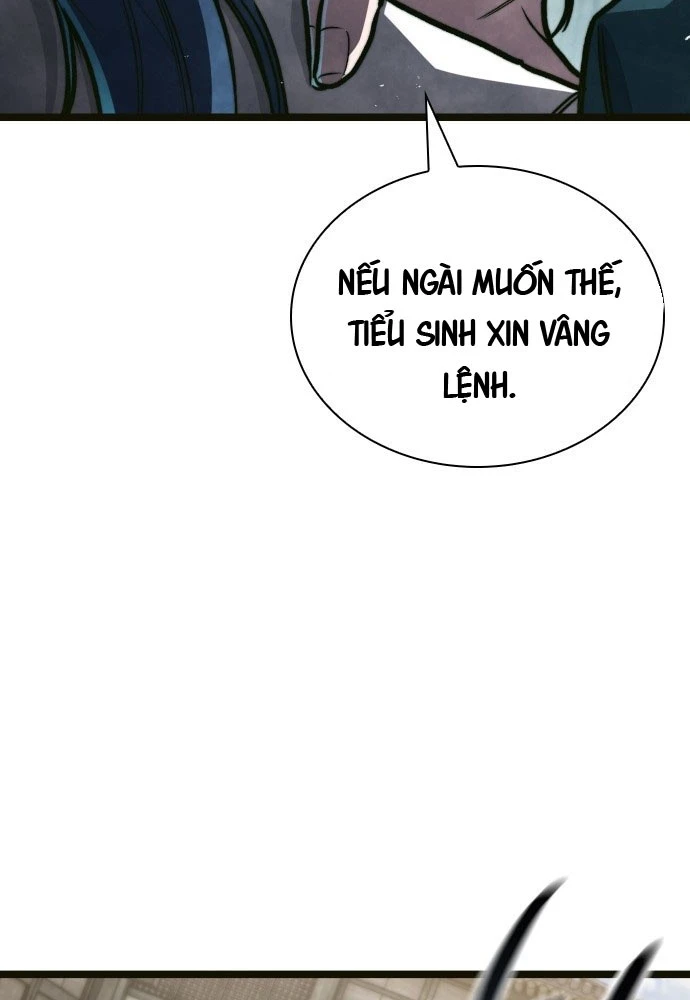 Tuyệt Thế Học Sĩ Chapter 2 - 22