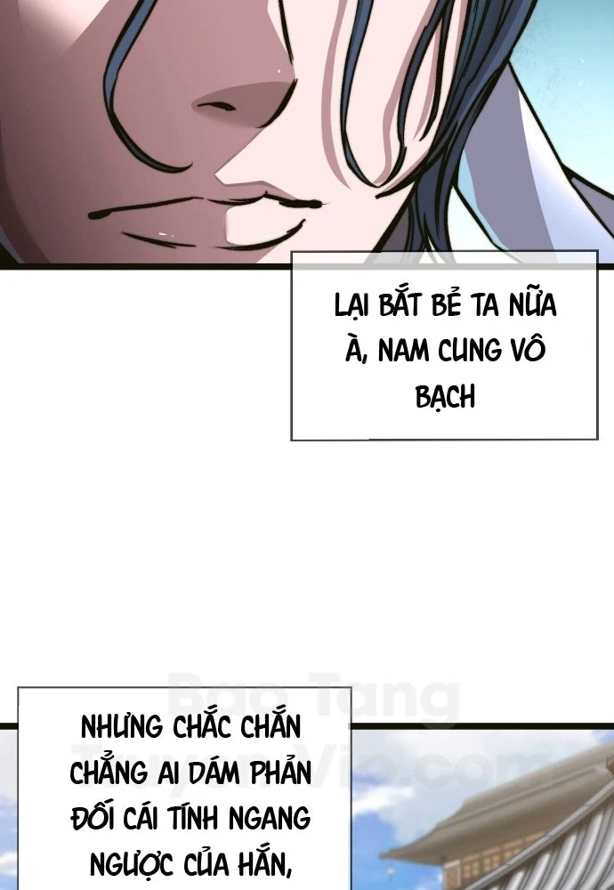 Tuyệt Thế Học Sĩ Chapter 2 - 25