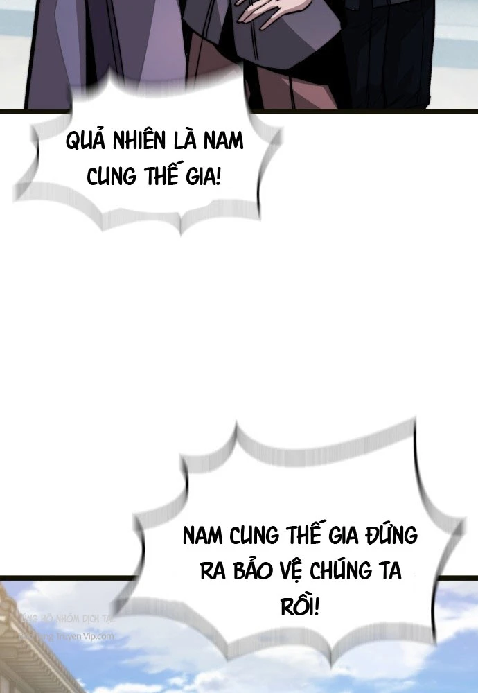 Tuyệt Thế Học Sĩ Chapter 2 - 58