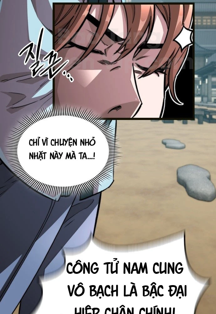 Tuyệt Thế Học Sĩ Chapter 2 - 66