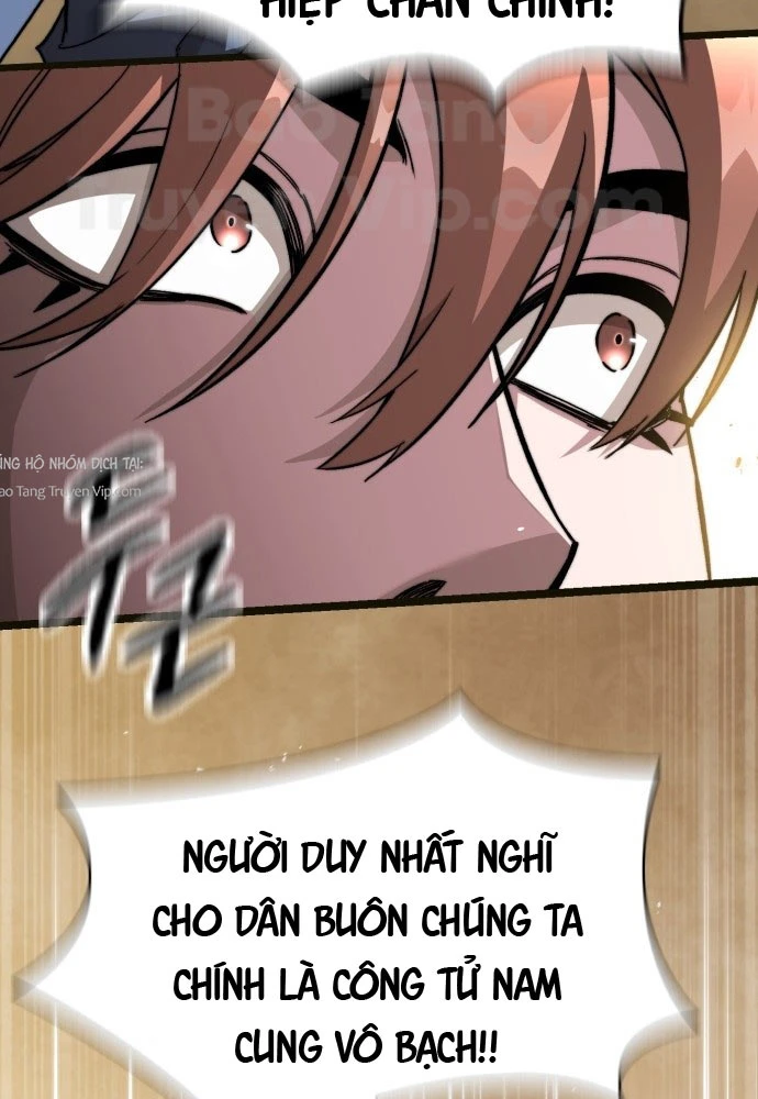 Tuyệt Thế Học Sĩ Chapter 2 - 67