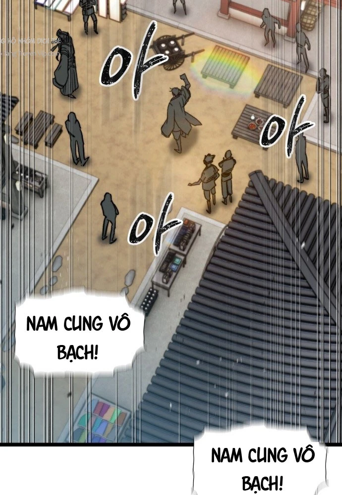 Tuyệt Thế Học Sĩ Chapter 2 - 70