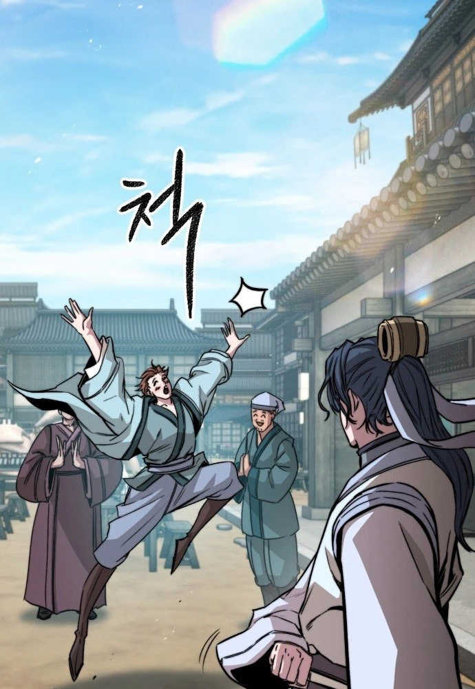 Tuyệt Thế Học Sĩ Chapter 2 - 76