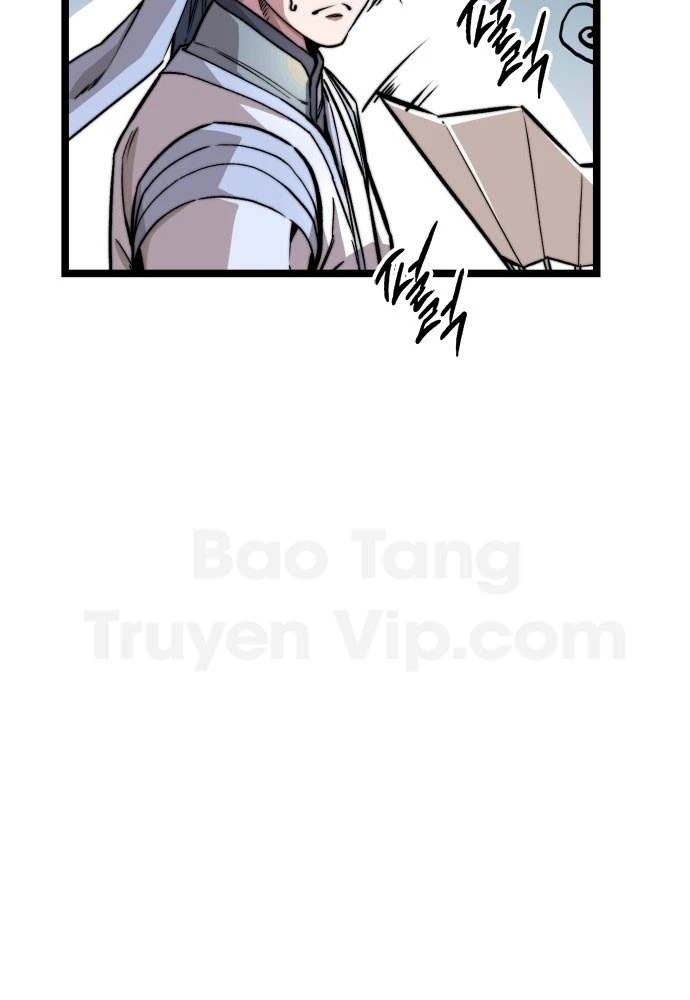 Tuyệt Thế Học Sĩ Chapter 2 - 79