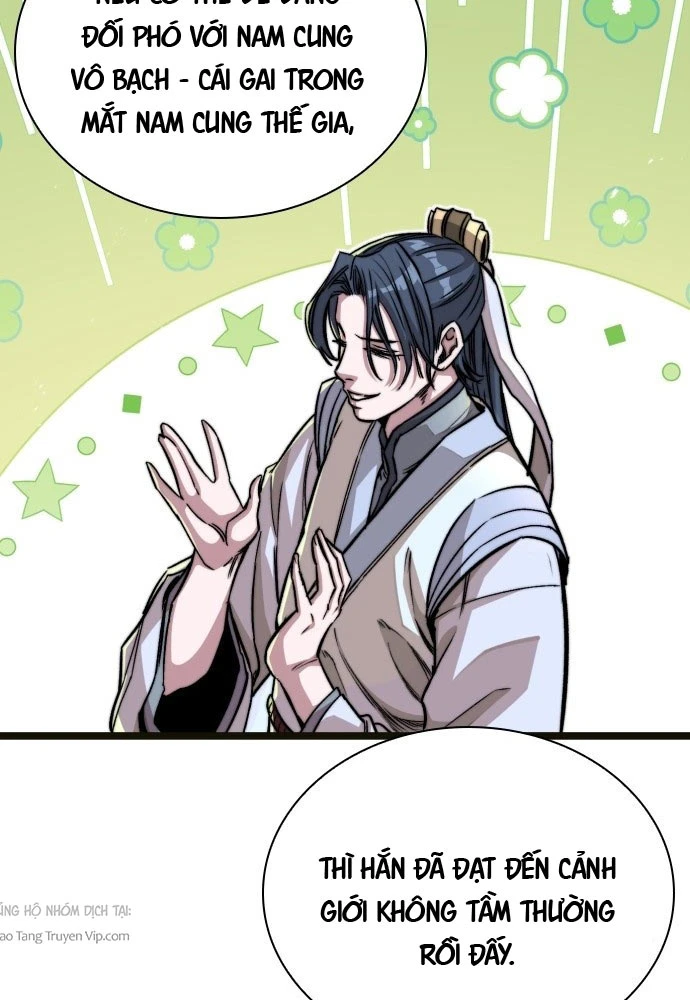 Tuyệt Thế Học Sĩ Chapter 2 - 88