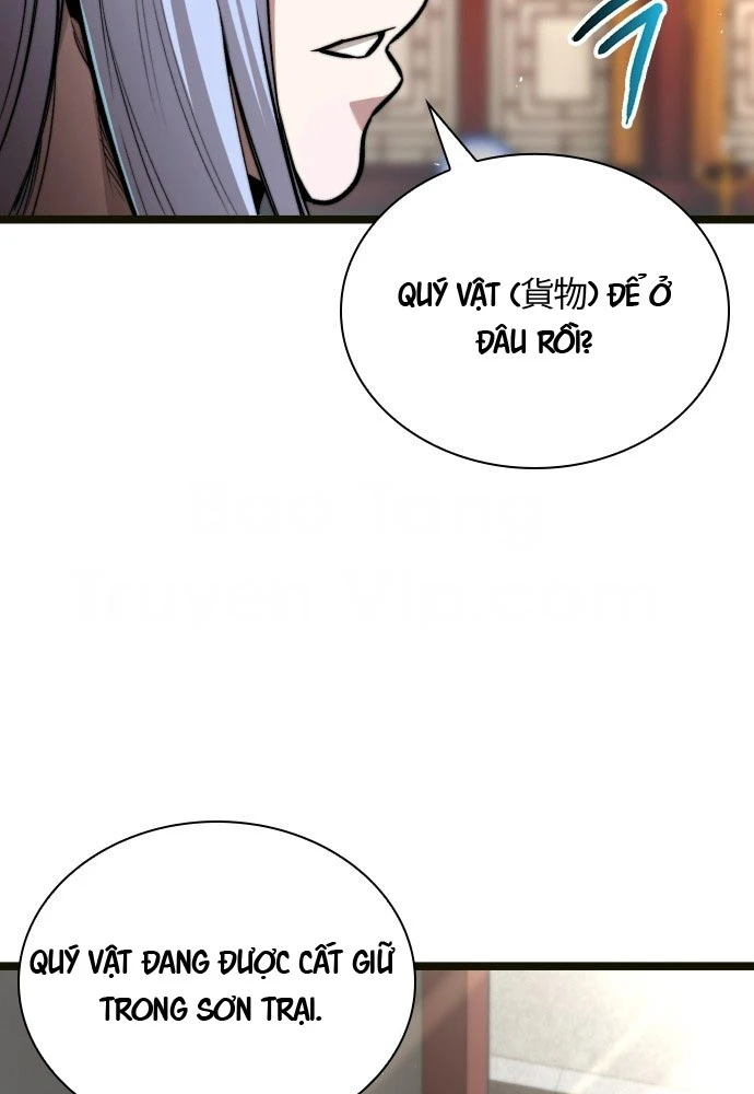 Tuyệt Thế Học Sĩ Chapter 2 - 95