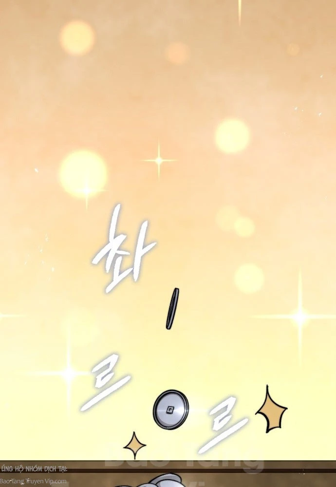 Tuyệt Thế Học Sĩ Chapter 2 - 99