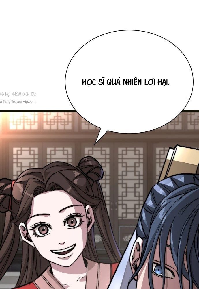 Tuyệt Thế Học Sĩ Chapter 2 - 113