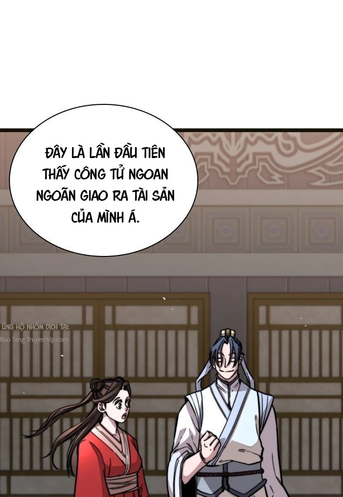 Tuyệt Thế Học Sĩ Chapter 2 - 115