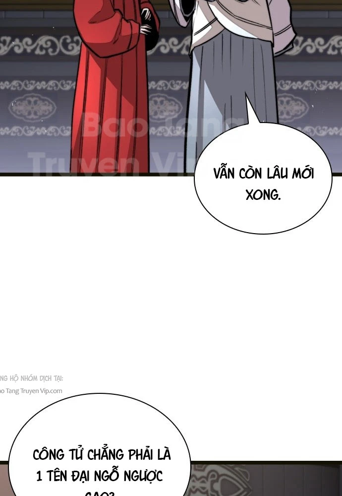 Tuyệt Thế Học Sĩ Chapter 2 - 116