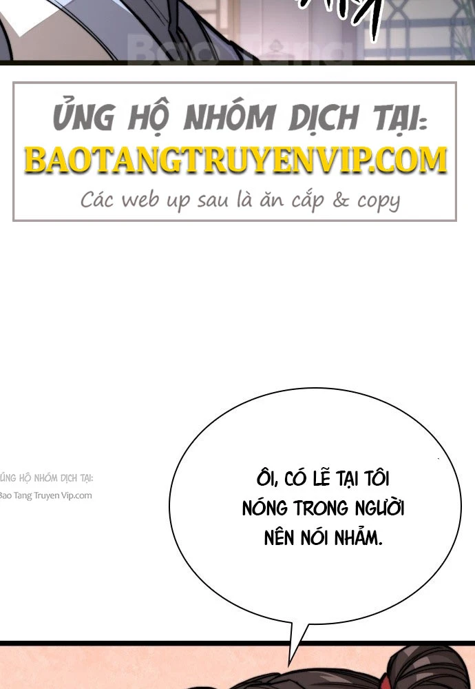 Tuyệt Thế Học Sĩ Chapter 2 - 119