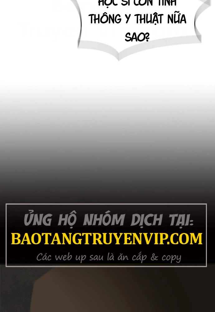 Tuyệt Thế Học Sĩ Chapter 2 - 124