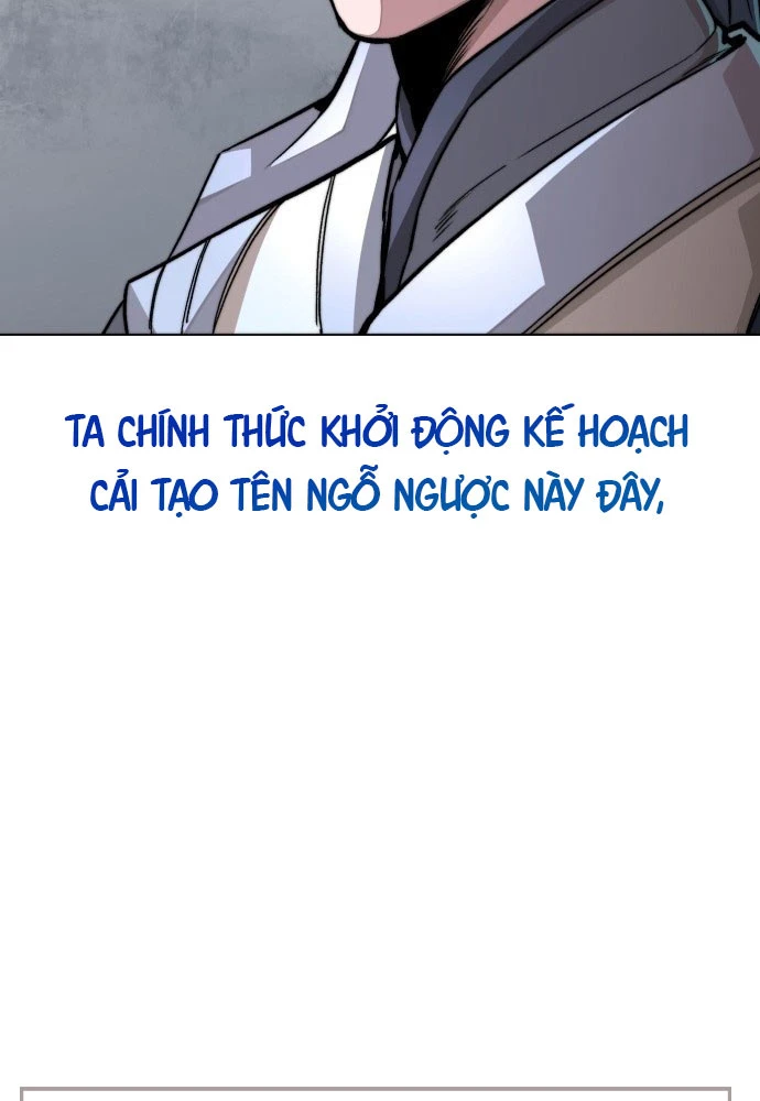 Tuyệt Thế Học Sĩ Chapter 2 - 131