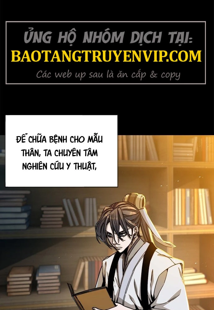 Tuyệt Thế Học Sĩ Chapter 3 - 3