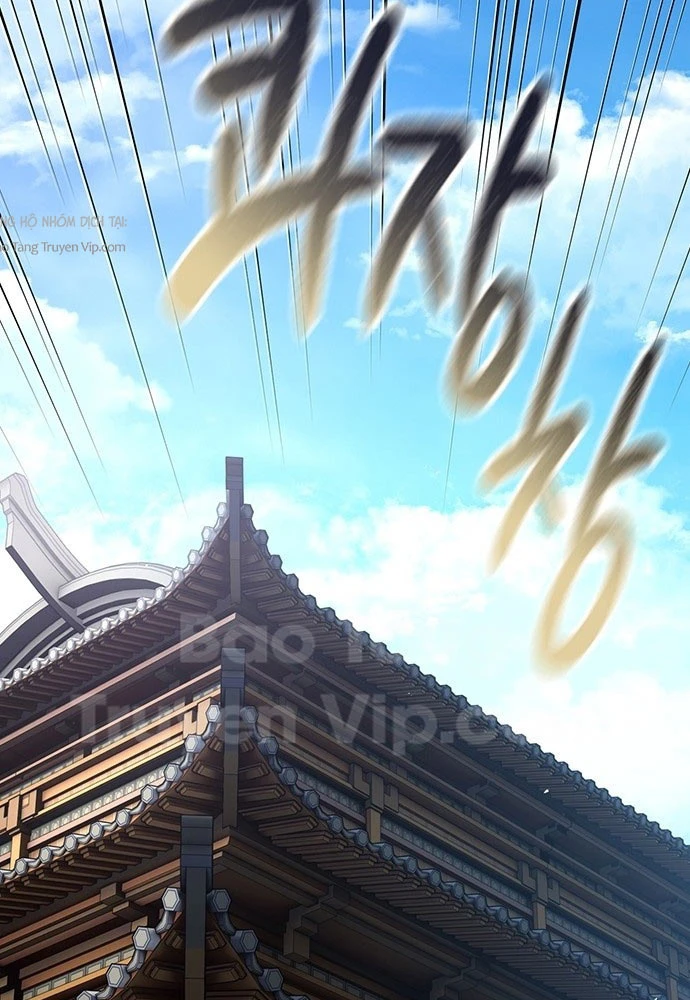 Tuyệt Thế Học Sĩ Chapter 3 - 34