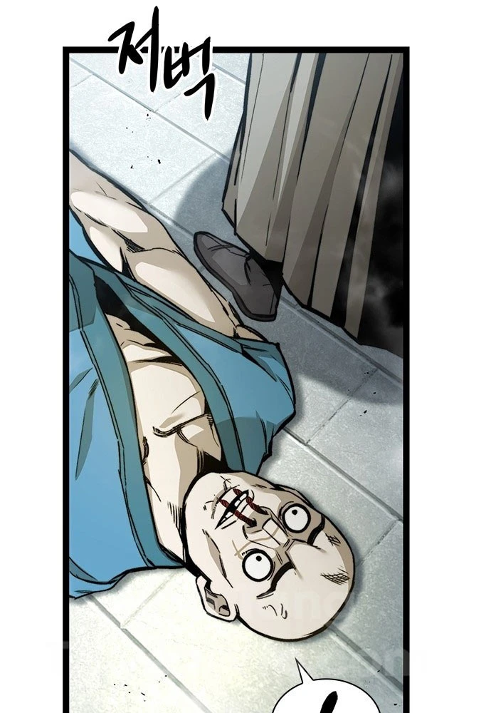 Tuyệt Thế Học Sĩ Chapter 3 - 41