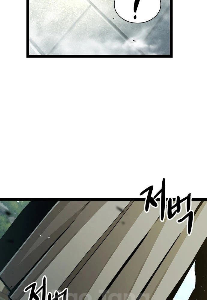 Tuyệt Thế Học Sĩ Chapter 3 - 42