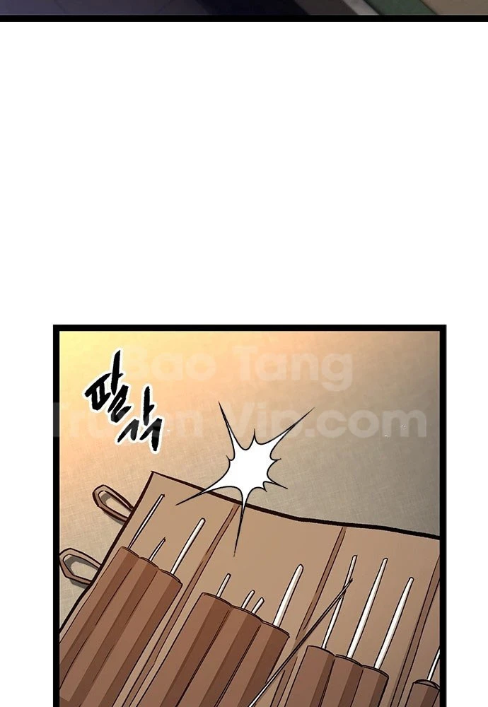 Tuyệt Thế Học Sĩ Chapter 3 - 68