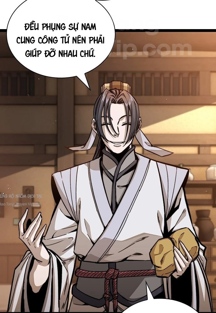 Tuyệt Thế Học Sĩ Chapter 3 - 91