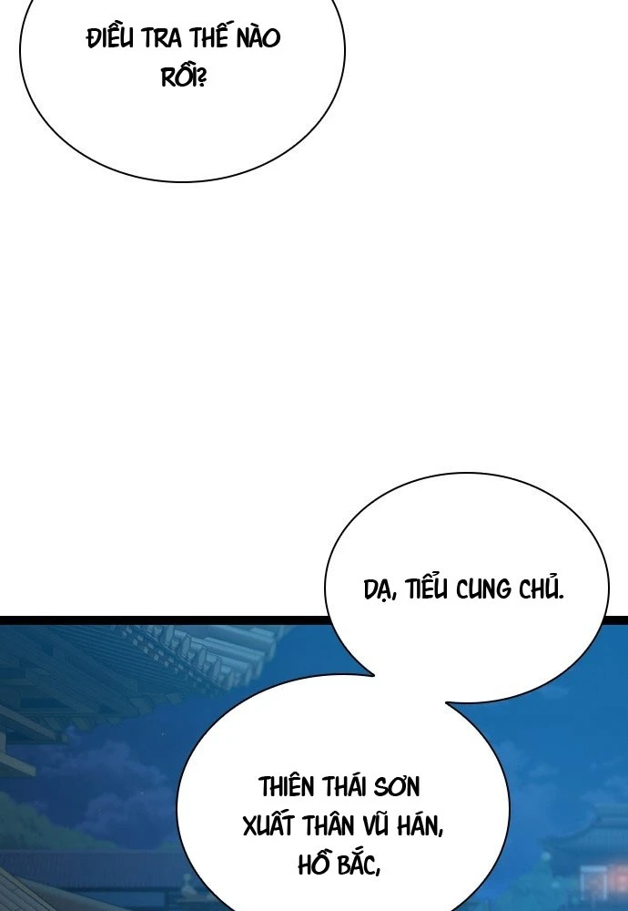 Tuyệt Thế Học Sĩ Chapter 3 - 113