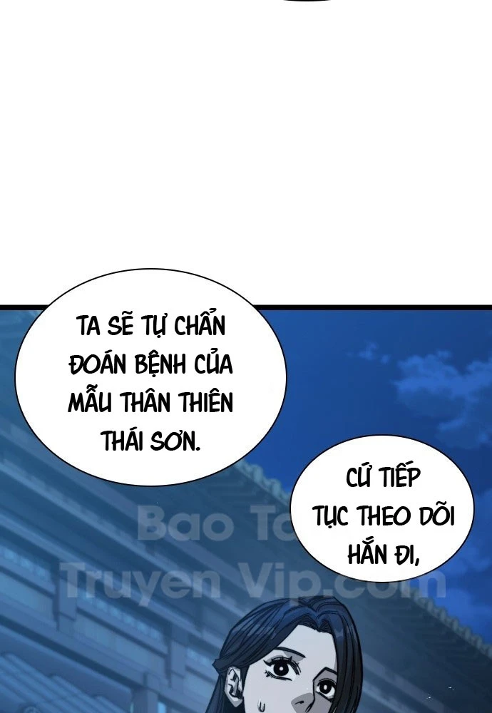 Tuyệt Thế Học Sĩ Chapter 3 - 133