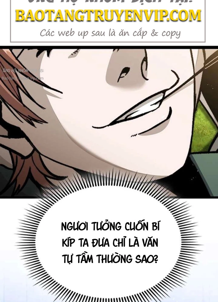 Tuyệt Thế Học Sĩ Chapter 4 - 6