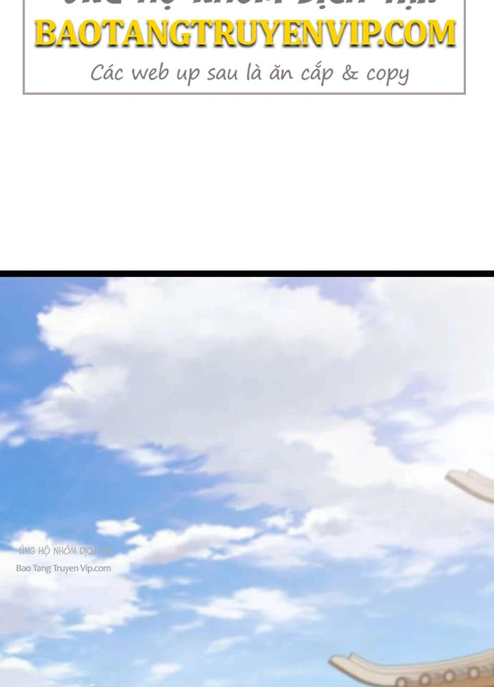 Tuyệt Thế Học Sĩ Chapter 4 - 12