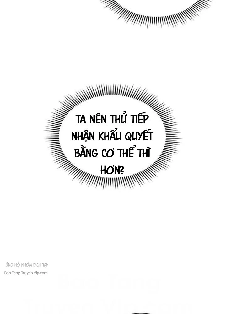 Tuyệt Thế Học Sĩ Chapter 4 - 22