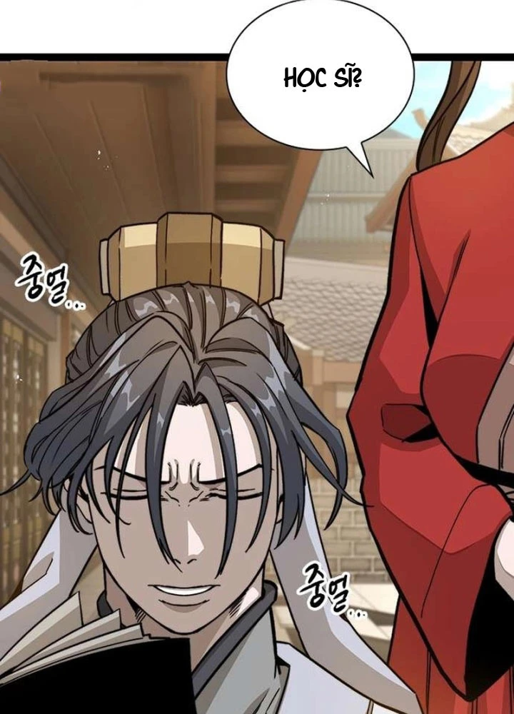 Tuyệt Thế Học Sĩ Chapter 4 - 23