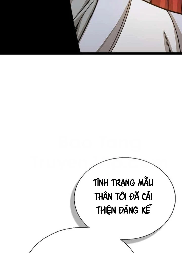 Tuyệt Thế Học Sĩ Chapter 4 - 24