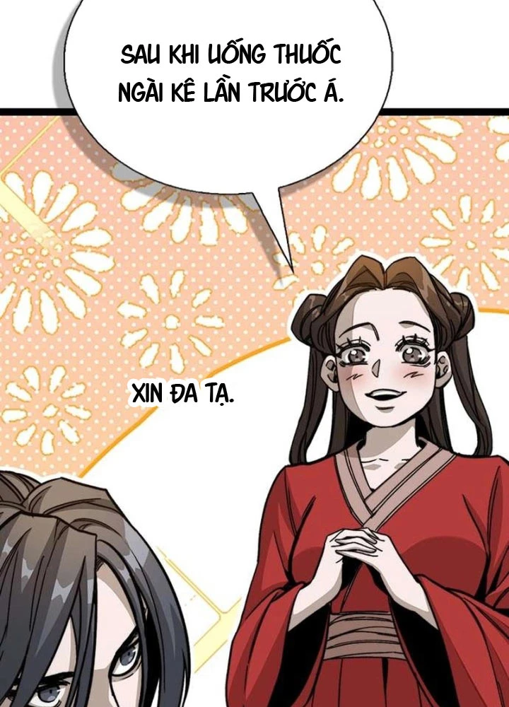 Tuyệt Thế Học Sĩ Chapter 4 - 25