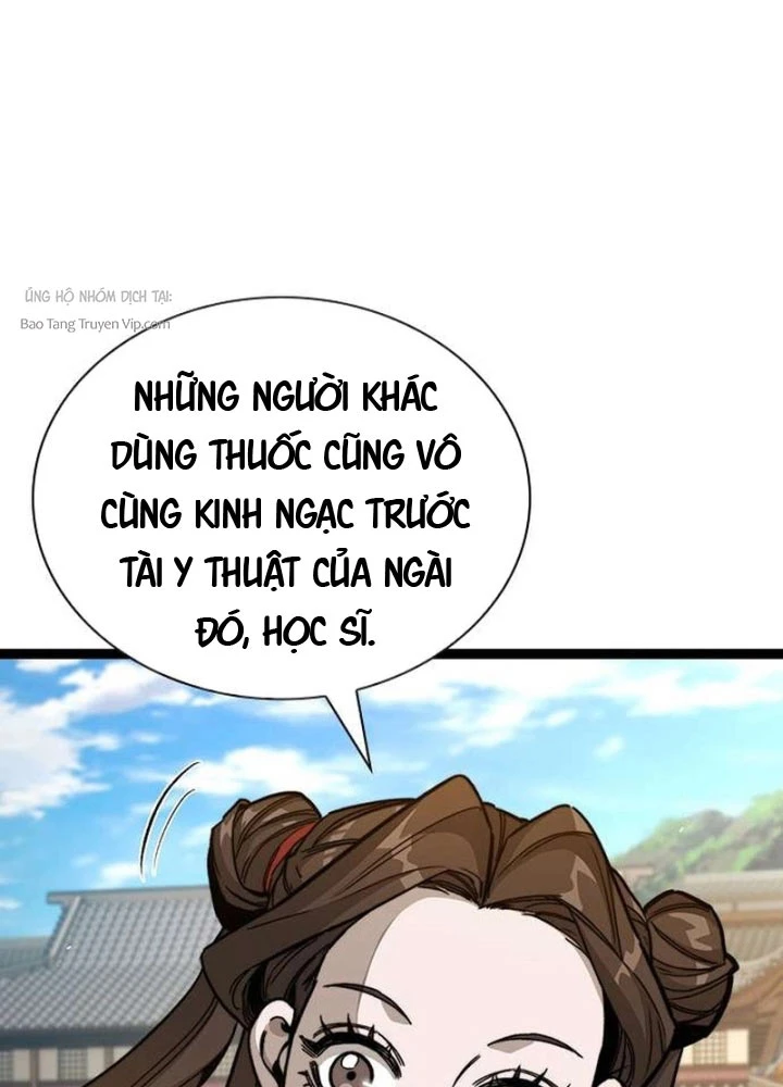 Tuyệt Thế Học Sĩ Chapter 4 - 28