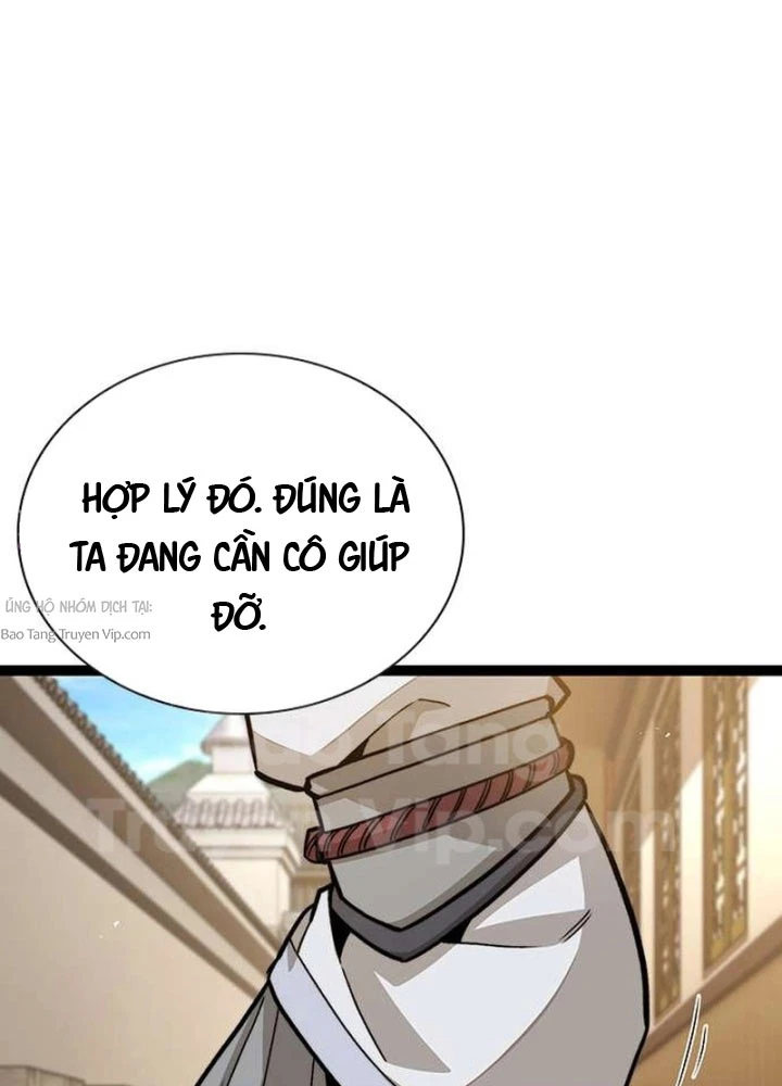 Tuyệt Thế Học Sĩ Chapter 4 - 30