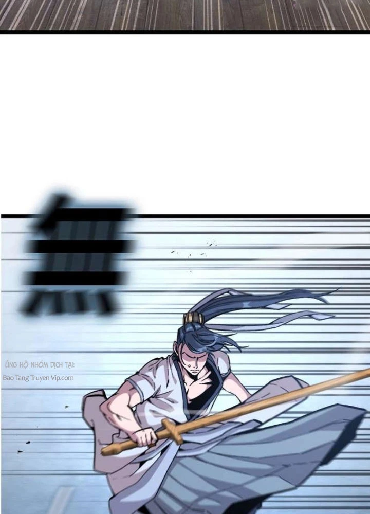 Tuyệt Thế Học Sĩ Chapter 4 - 56