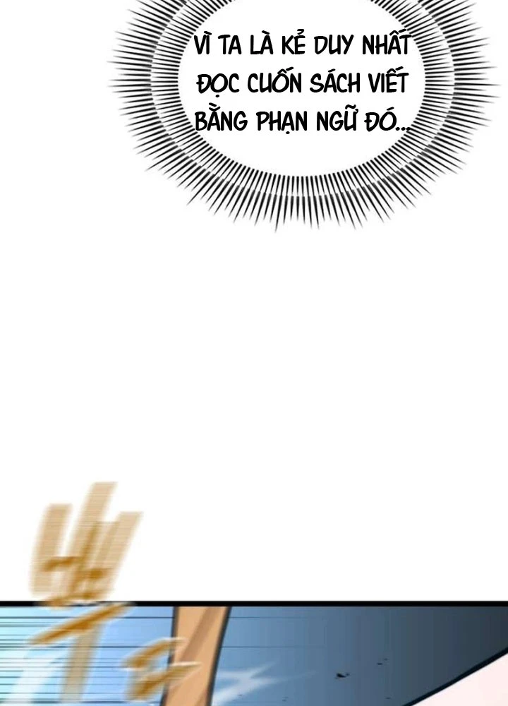 Tuyệt Thế Học Sĩ Chapter 4 - 79