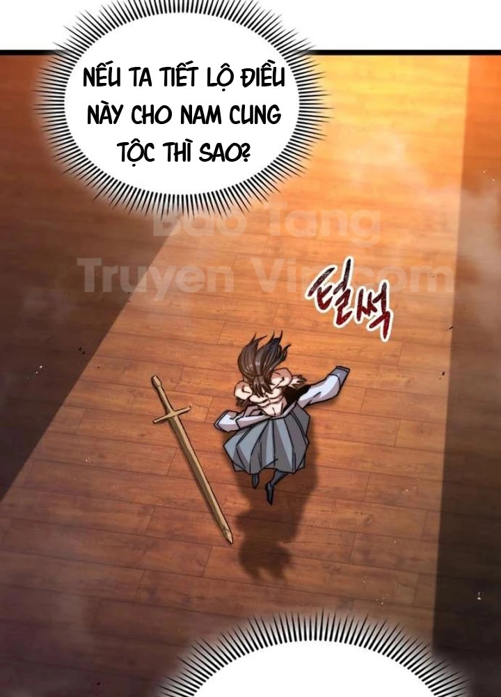 Tuyệt Thế Học Sĩ Chapter 4 - 103